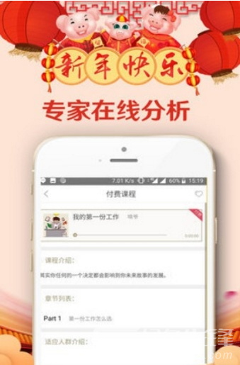 啃书网安卓版v1.1.02