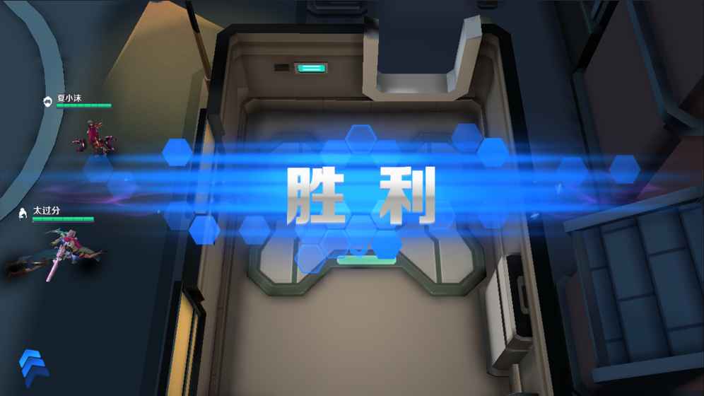 无尽守卫3
