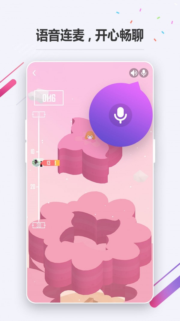 oppo小游戏免费版3