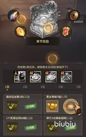 王者将魂怎么养成