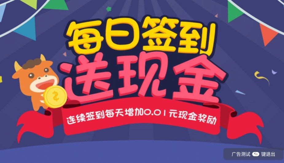 多米TV1