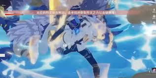 星痕共鸣神盾骑士玩法攻略