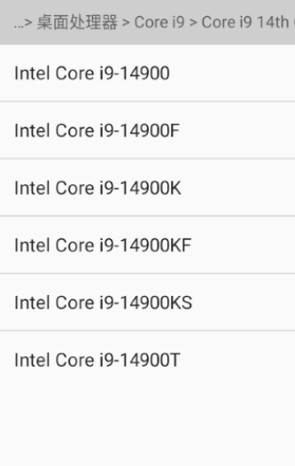 CPU-L