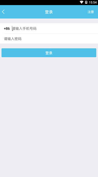 优学堂5