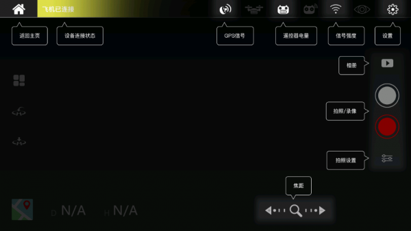 Ophelia GO1