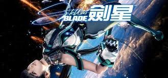 剑星第一位顾客任务如何做