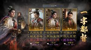 功夫英雄遗迹探险有哪些问题答案