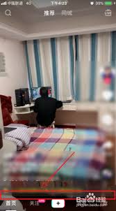 抖音如何实现视频快进