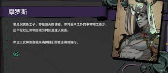 哈迪斯2全武器隐藏形态怎么解锁