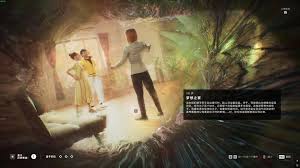 多重人生分身叛乱任务怎么完成