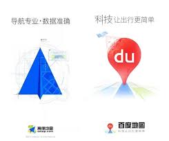 如何设置百度地图李雪琴语音包