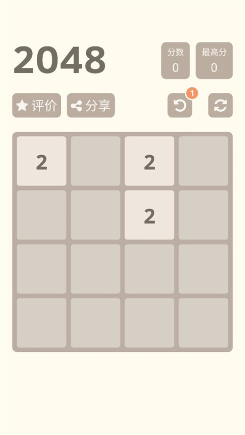 20482