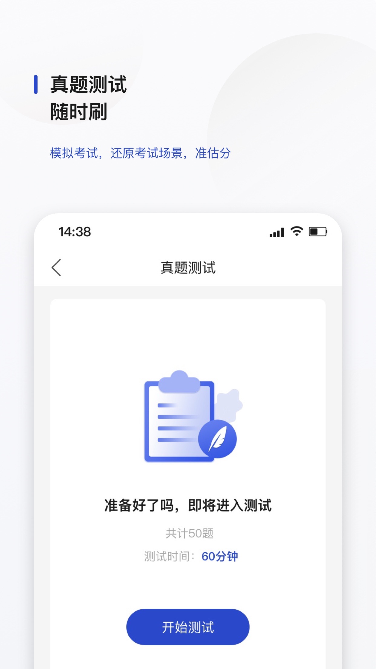 文鹿书院5