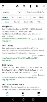 iwara手机版app3