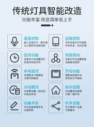 贴贴如何关闭同学功能