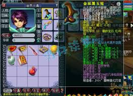 梦幻西游129花果装备如何展示