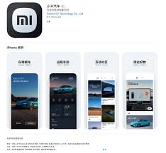 小米汽车APP如何购车