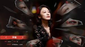 情感反诈模拟器梦娜路线如何提升全好感度