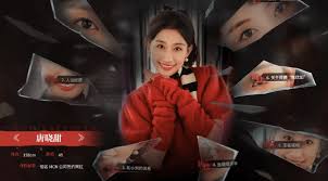 情感反诈模拟器唐晓甜结局达成方法是什么