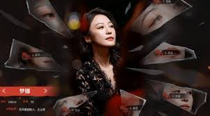 情感反诈模拟器陈欣如结局怎么达成