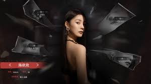 情感反诈模拟器如何达成全女主完美结局