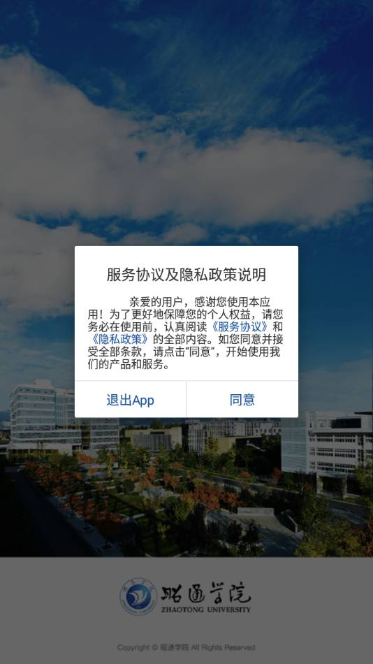 i昭院1