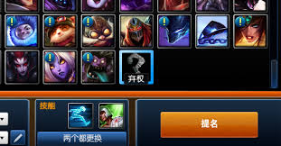 LOL克隆大作战上线时间是什么时候