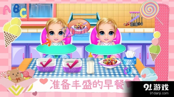 怀孕妈妈生宝宝2