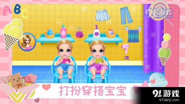 怀孕妈妈生宝宝3
