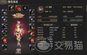 奇迹世界起源有哪些武器