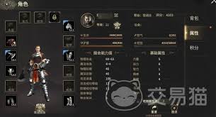奇迹世界起源有哪些武器