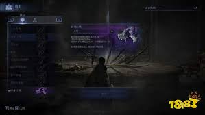 艾尔登法环黑夜君临为王之证有什么作用及如何获取