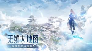 诛仙2手游怎么玩