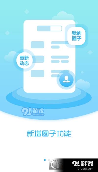 新宾融媒2