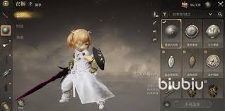 FF14水晶世界服务器能不能互通