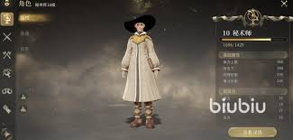 FF14水晶世界服务器能不能互通