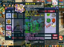 175级梦幻西游九黎城装备展示图是什么样