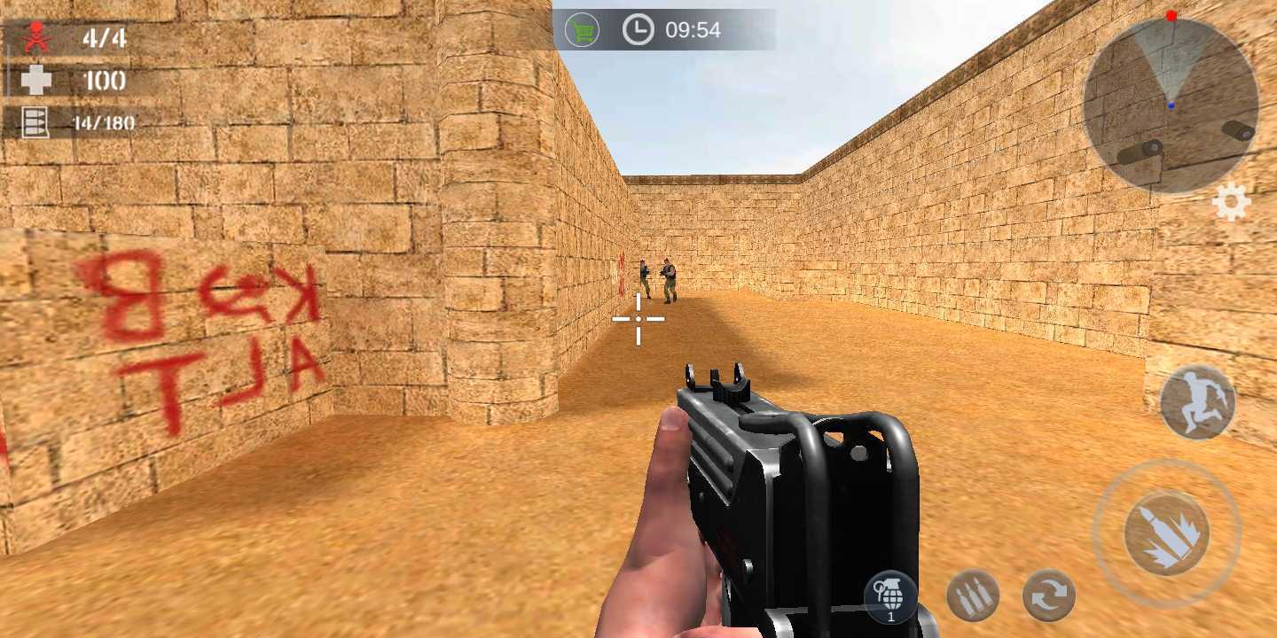 使命射击反恐枪3