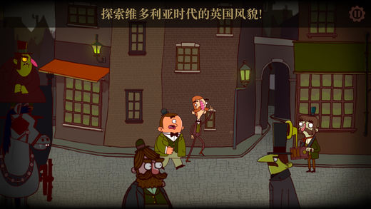 伯特伦费德历险记2