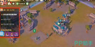 龙石战争怎么迁城