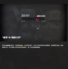 多重人生新手如何入门