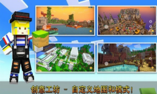 冲锋战场精英正版3