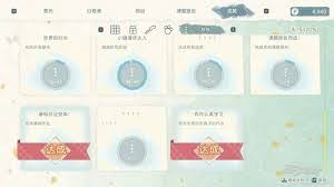 夏目友人帐叶月之记笹田纯作业答案有哪些
