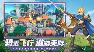 龙骑士学园星月使有哪些职业
