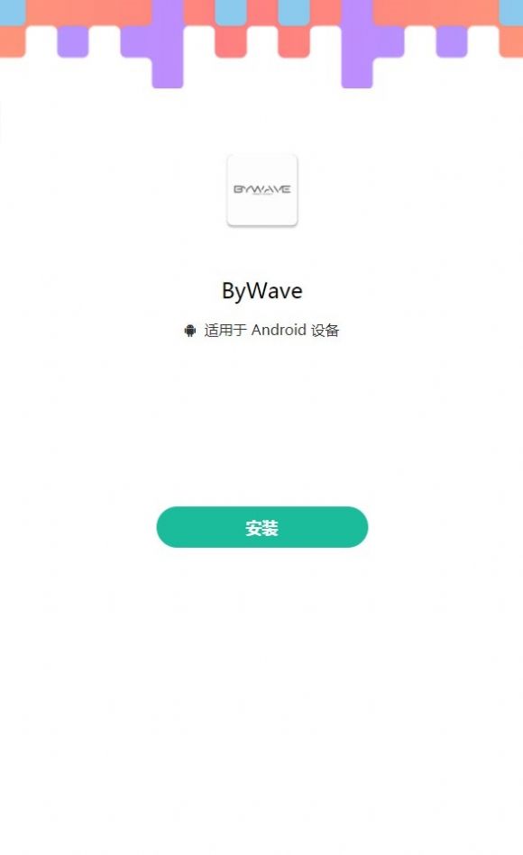 ByWave1