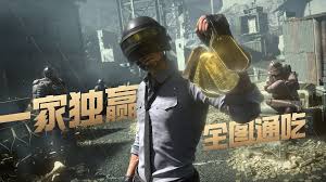 和平精英地铁逃生如何领跑摸金搜打撤