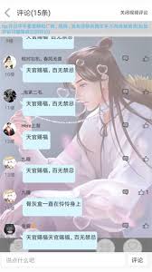 轻音社为何没有字幕