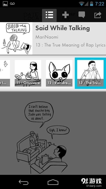 Tapastic3
