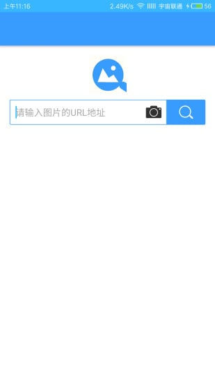 360识图1