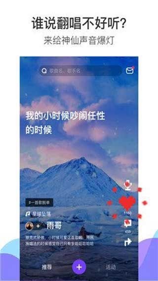 野花视频在线观看怀旧服2